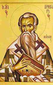 Григорий Нисский, святитель