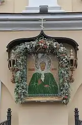 Матрона, Матронушка Московская: когда и как молиться святой, и в чем ее главное чудо